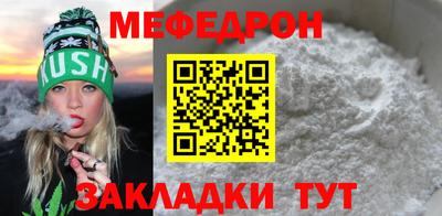 a pvp Малгобек