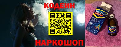Альфа ПВП Моздок