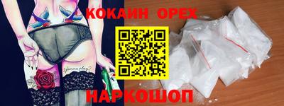 a pvp Малгобек