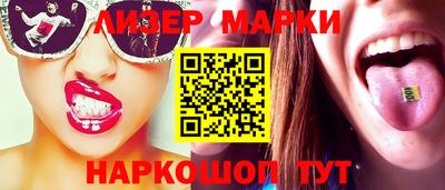 бошки Малоярославец