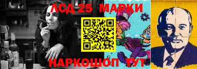 бошки Малоярославец