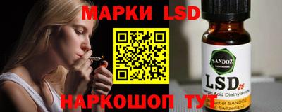 a pvp Малгобек