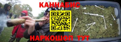 бошки Малоярославец