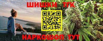 бошки Малоярославец
