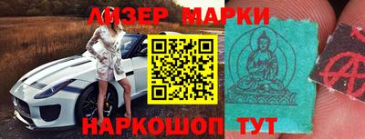 a pvp Малгобек