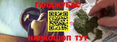a pvp Малгобек