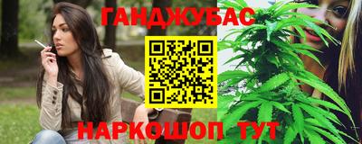 a pvp Малгобек