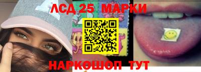 a pvp Малгобек