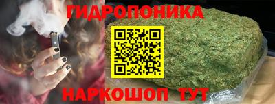 бошки Малоярославец