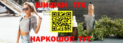 a pvp Малгобек