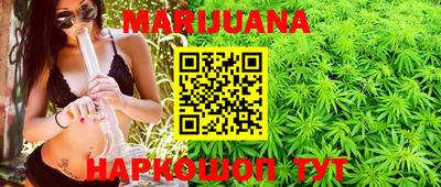 a pvp Малгобек