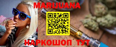 бошки Малоярославец
