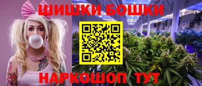 прущая мука Можайск