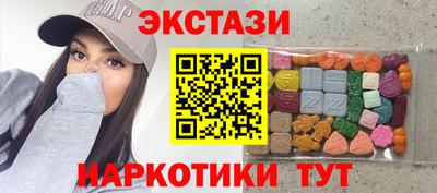 бошки Малоярославец