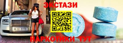 бошки Малоярославец