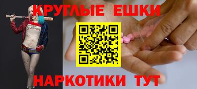 a pvp Малгобек