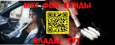 a pvp Малгобек