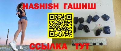 a pvp Малгобек