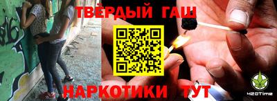 бошки Малоярославец