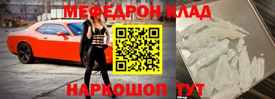 a pvp Малгобек
