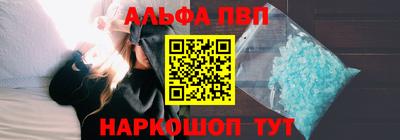 a pvp Малгобек