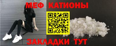 ECSTASY Можга